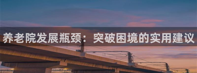韦德惨案