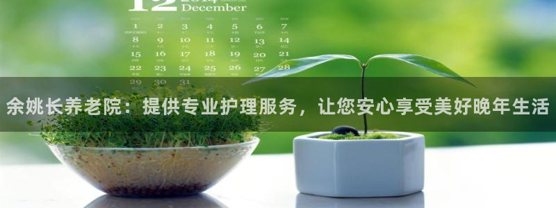 韦德1946网址