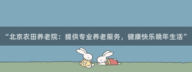 韦德是哪个