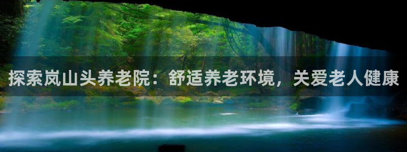 韦德1946备用网站
