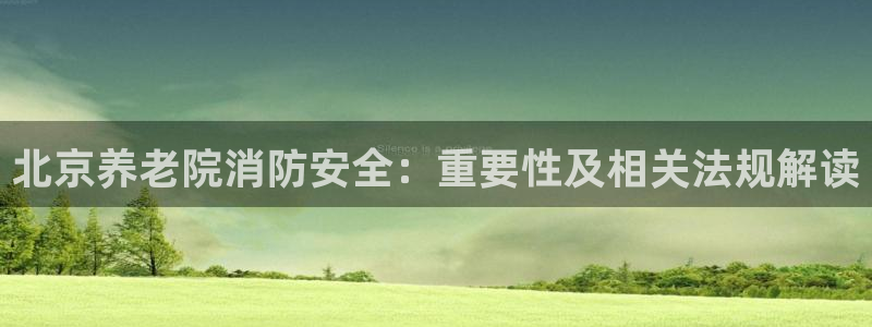 1946韦德官网