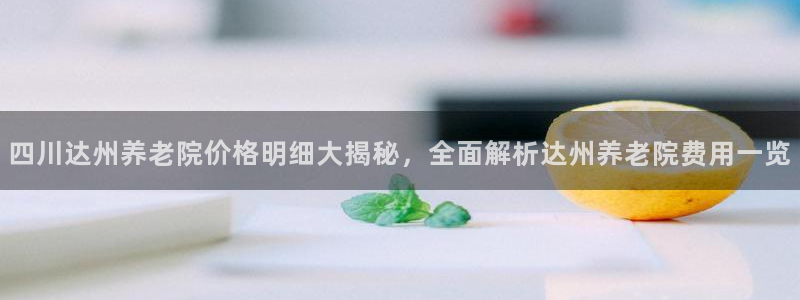 1946 韦德