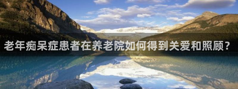 韦德1946官方网站