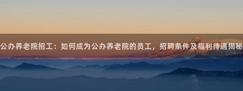 韦德网址