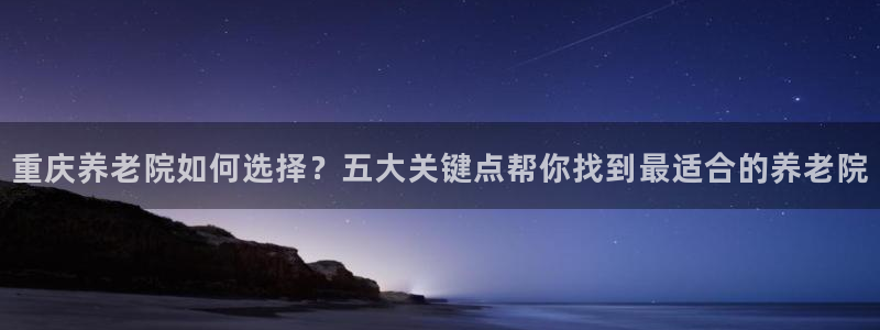 韦德网站是多少