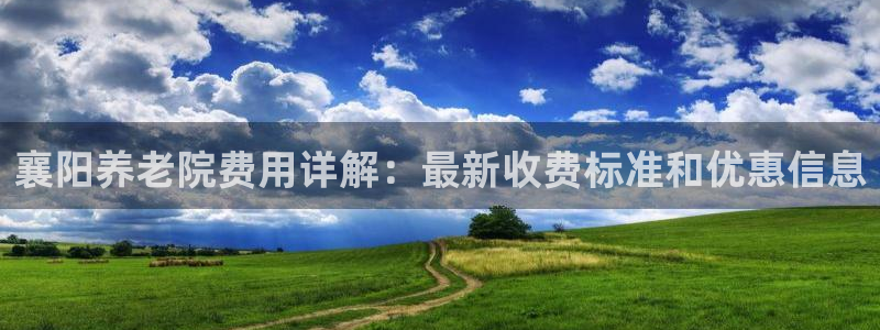 bet韦德1946