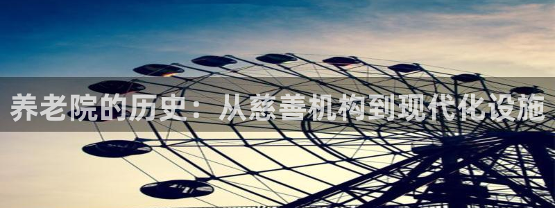 韦德 网站