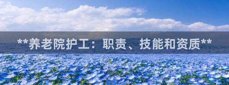 韦德1946源自英国