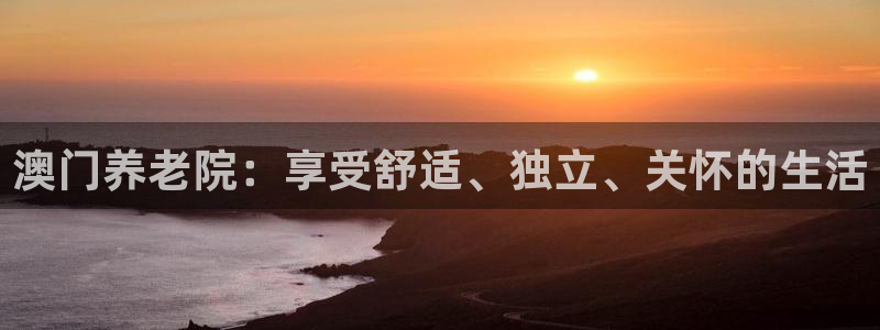 韦德betvlctor1946