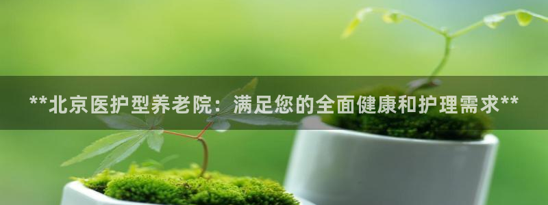 韦德betvlctor1946