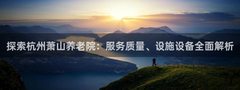 韦德1946手机