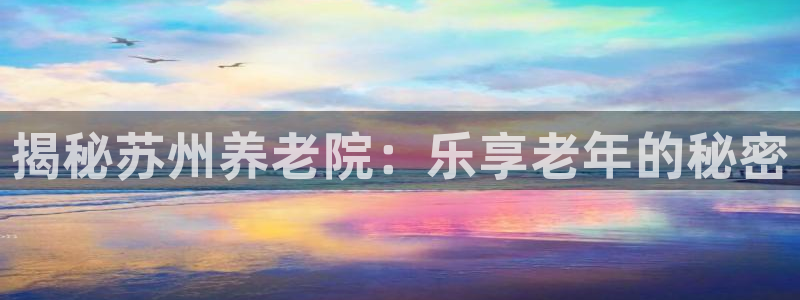 韦德1946下载