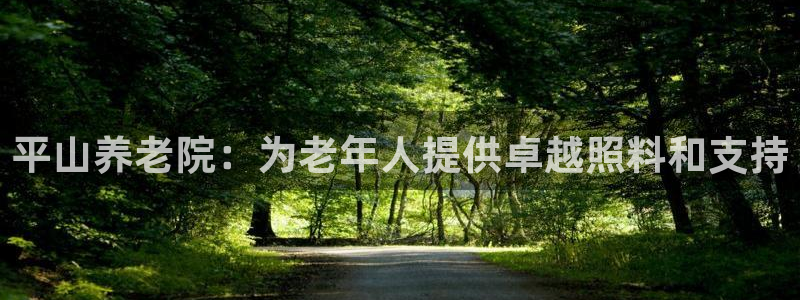 韦德1946官方网站