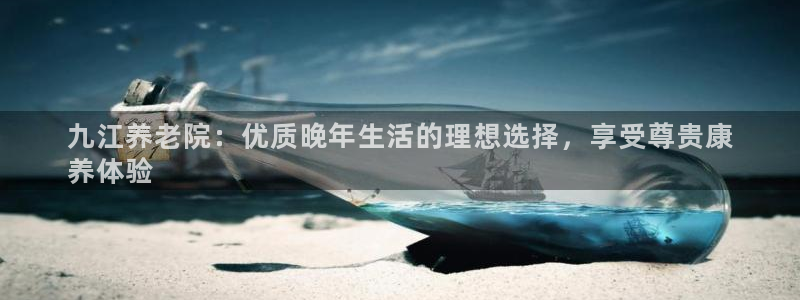 韦德官方网址大全