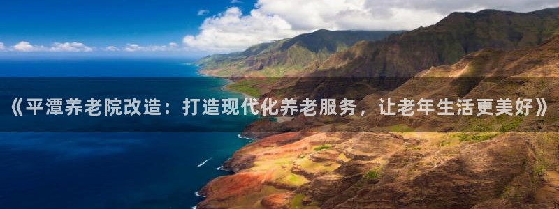 韦德 网址
