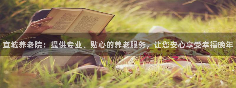 1946韦德官方网站