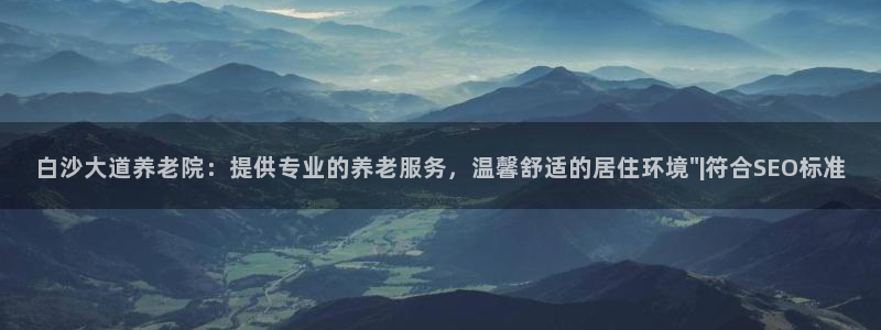 韦德app手机下载