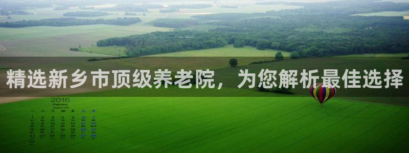 韦德游戏大厅