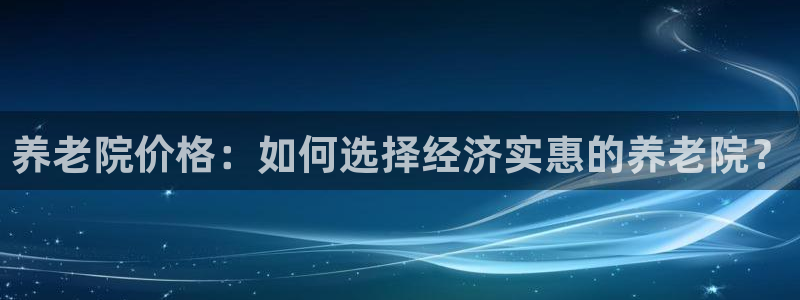 韦德官方下载