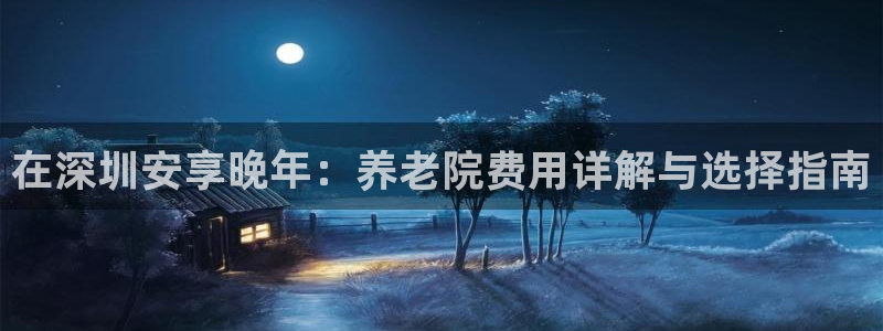 韦德游戏大厅