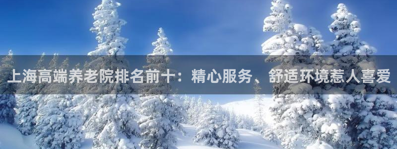 1946韦德官网