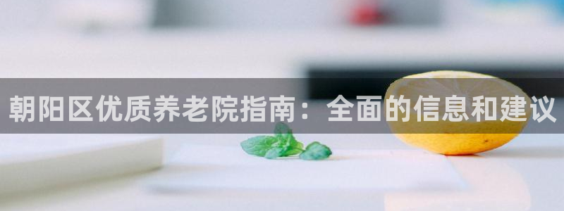 韦德1946官方网站