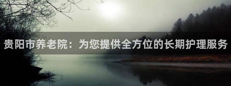 1946韦德官网