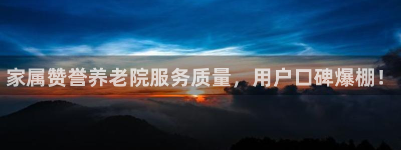1946韦德游戏