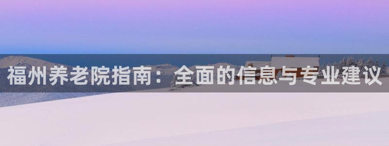 韦德 1946
