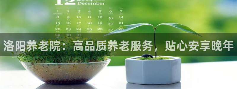 韦德1946官方网站