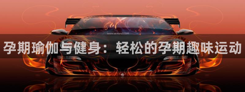 必威betway西汉姆联