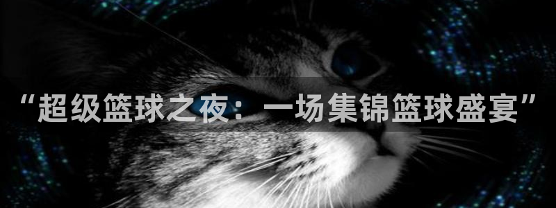 必威betway西汉姆联