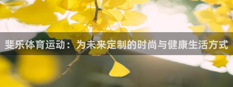 betway西汉姆联官网