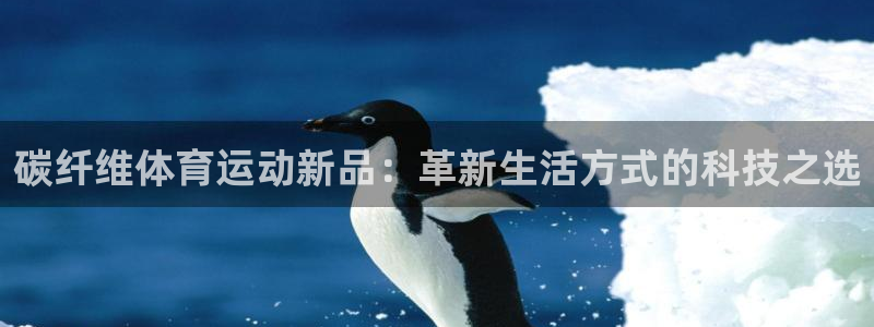 betway西汉姆联
