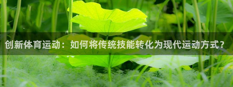 必威betway西汉姆联