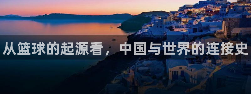 betway西汉姆