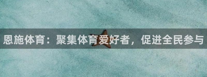 betway西汉姆