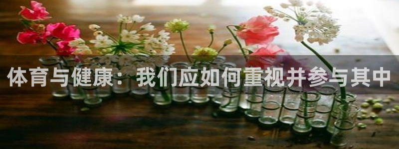 betway西汉姆官网