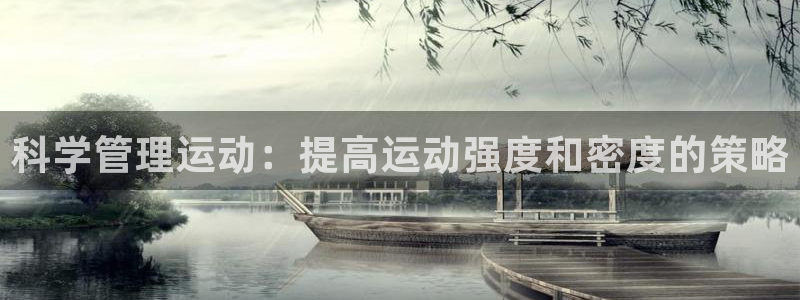 betway西汉姆联