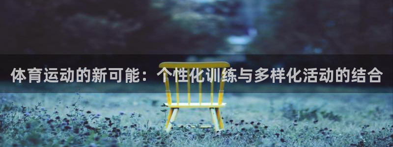 betway西汉姆联