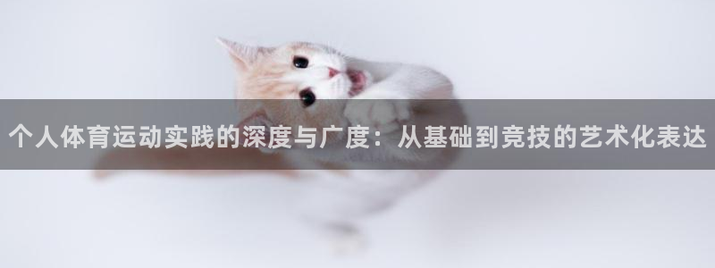 betway西汉姆联