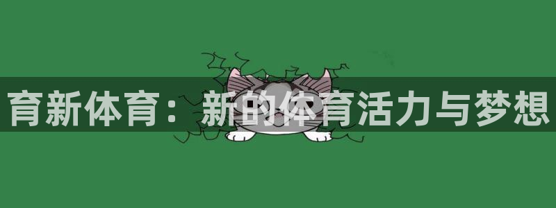 betway西汉姆联