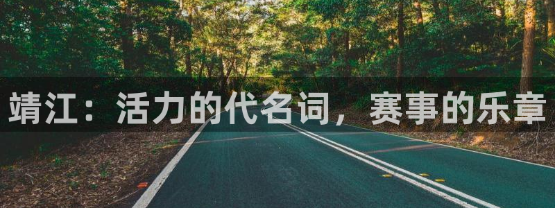 betway西汉姆联