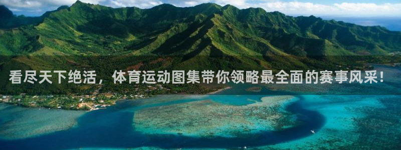 betway西汉姆官网