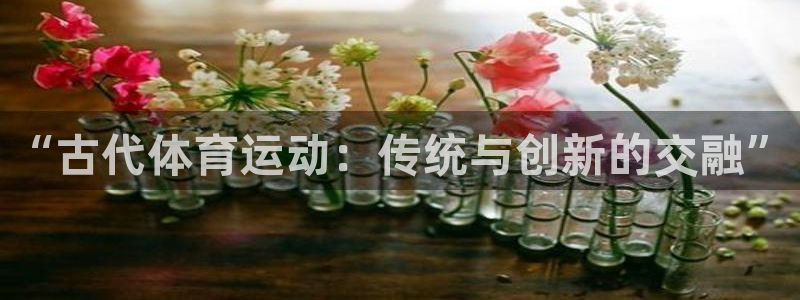 betway西汉姆联