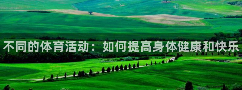 betway西汉姆联官网