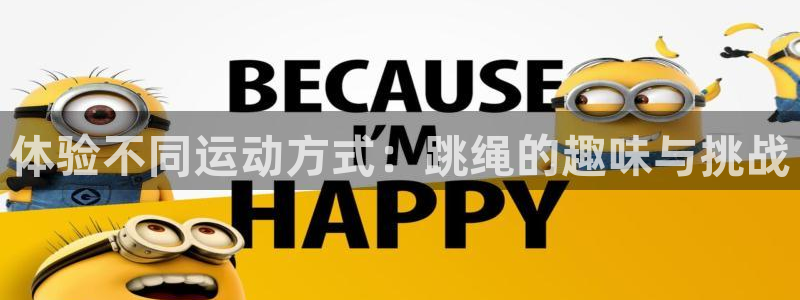 必威betway西汉姆联