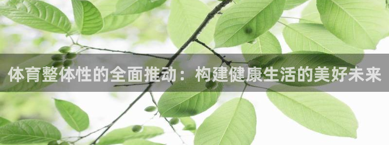betway西汉姆