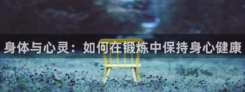 betway西汉姆联官网