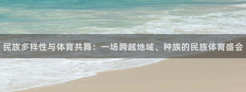 betway西汉姆联